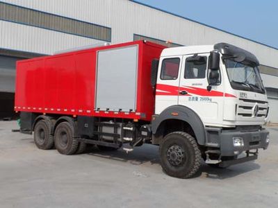 Lufeng  ST5250TJCG Well washing truck