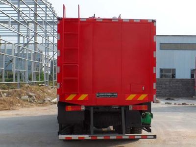 Lufeng  ST5250TJCG Well washing truck