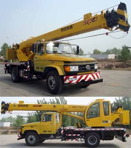 Dongyue  TA5120JQZGT8C4C Car crane