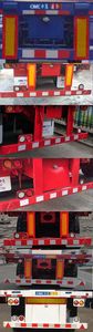 Tonghua  THT9400TP Flat semi-trailer