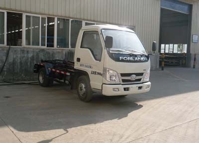 Zhonghua Tongyun  TYJ5031ZXX detachable container garbage collector 