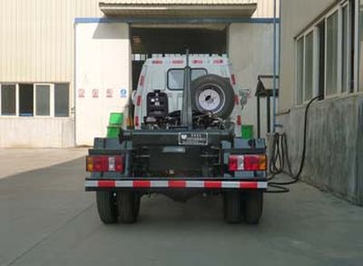 Zhonghua Tongyun  TYJ5031ZXX detachable container garbage collector 