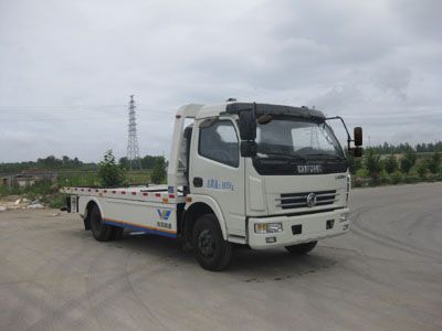 Qianxing  WYH5081TQZP Obstacle clearing vehicle