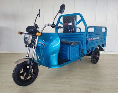 Zongqi brand automobiles ZQ1000DZH3 Electric tricycle