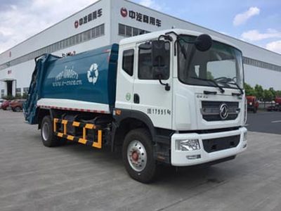 China National Automobile Corporation ZQZ5180ZYSDB5 Compressed garbage truck