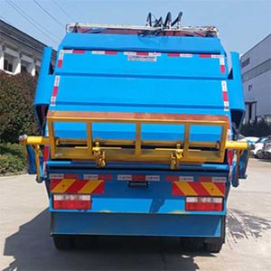 China National Automobile Corporation ZQZ5180ZYSDB5 Compressed garbage truck