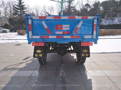 Wuzheng  7YP1450D21 Self dumping tricycle