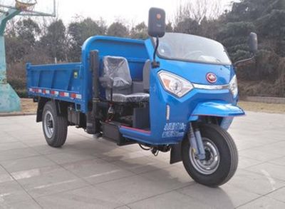 Wuzheng  7YP1450D21 Self dumping tricycle