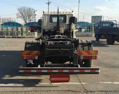 Ouman  BJ5163ZXXAB detachable container garbage collector 