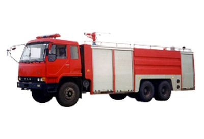 Galaxy  BX5280GXFSG150J Water tank fire truck