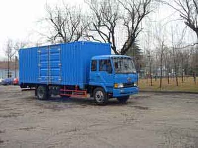 Jiefang Automobile CA5161XXYPK2L5A803 Box transport vehicle