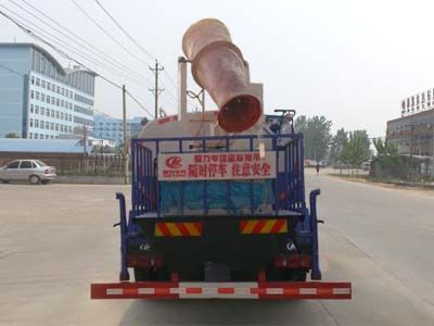 Cheng Liwei  CLW5160TDYE5 Multi functional dust suppression vehicle