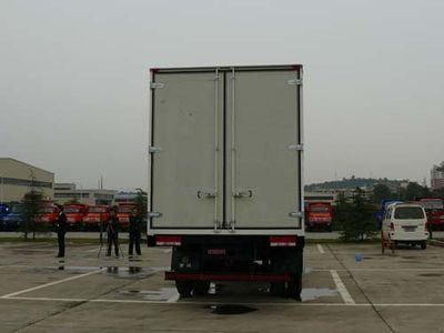 Nanjun  CNJ5080XXYPP48B Box transport vehicle