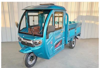 Chaoxiang  CX1200DZH5 Electric tricycle