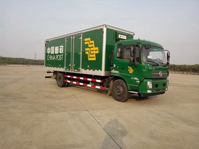 Dongfeng  DFH5160XYZBX2V Postal vehicle