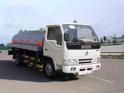 Dali  DLQ5048GJY Refueling truck