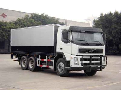 Dima DMT5250XYC Cash transport vehicle