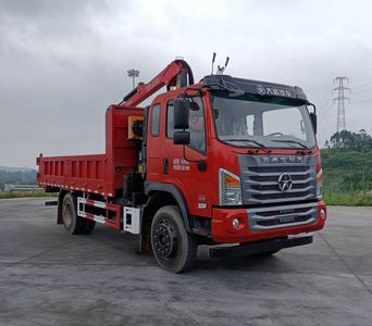 Dayun  DYZ5141ZZDD6AC Grab bucket garbage truck