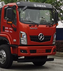 Dayun  DYZ5141ZZDD6AC Grab bucket garbage truck