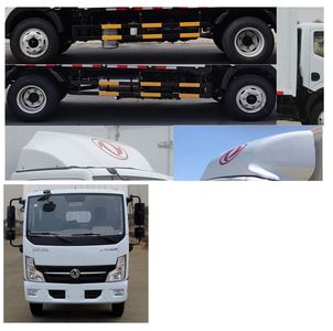 Dongfeng  EQ5040XLCD5EDFAC Refrigerated truck