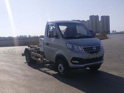 Huatong brand automobilesHCQ5030ZXXEQBEVPure electric detachable garbage truck with carriage