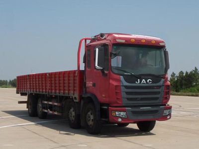 Jianghuai brand automobiles HFC1311P2K3G43F Truck