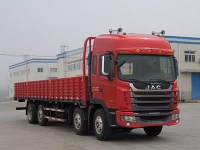 Jianghuai brand automobiles HFC1311P2K3G43F Truck