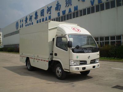 White Bird  HXC5042XWT Mobile stage vehicle