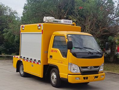 Xuji  HXJ5040XGCBJ6 Electric engineering vehicle