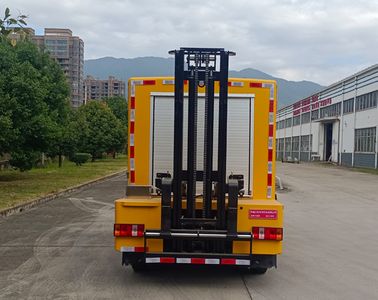 Xuji  HXJ5040XGCBJ6 Electric engineering vehicle