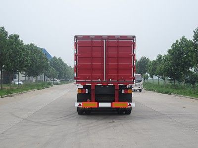 Jinhou Shield Automobile JHD9400XXY Box transport semi-trailer