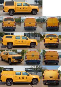 Jiangling Motors JX5036XGCTS2BEV Pure electric engineering vehicle