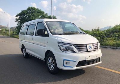 Dongfeng  LZ6517MLAEV Pure electric multi-purpose passenger vehicles