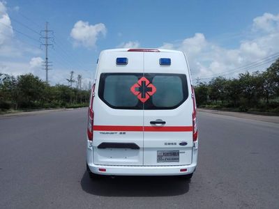 Kangfujia  QJM5035XJH ambulance