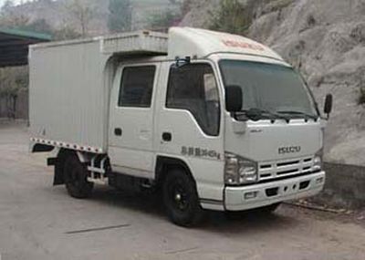 Isuzu QL5040XXY3EWR2Box transport vehicle