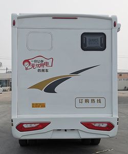 Liangshan Yangtian  SDB5040XLJ RV