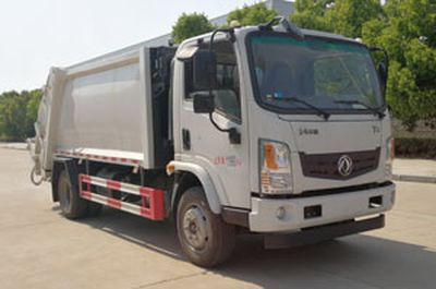 Shunde  SDS5121ZYSE6 Compressed garbage truck