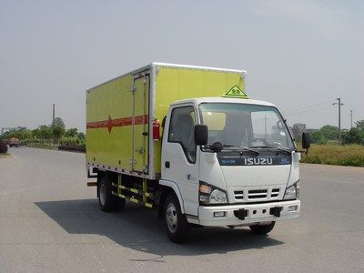 Qinhong  SQH5070XQY Explosive equipment transport vehicle