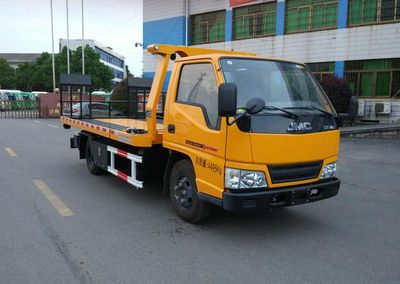 Tongxin  TX5043TQZ5JXP Obstacle clearing vehicle