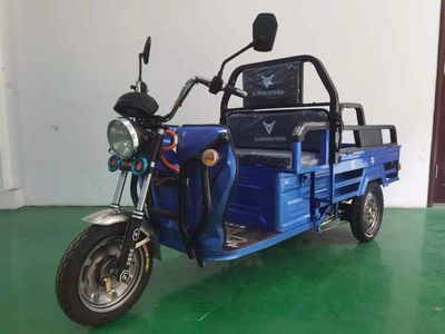 Weiniu  WN1500DZH2 Electric tricycle