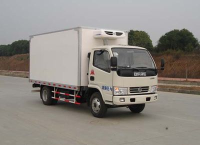 Zhongchang Automobile XZC5041XLC4 Refrigerated truck