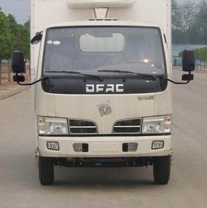 Zhongchang Automobile XZC5041XLC4 Refrigerated truck