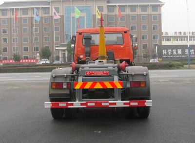 Zhongjie Automobile XZL5251ZXX4 detachable container garbage collector 