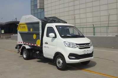 Yueda  YD5030ZZZSCE6 Hydraulic Lifter Garbage truck 