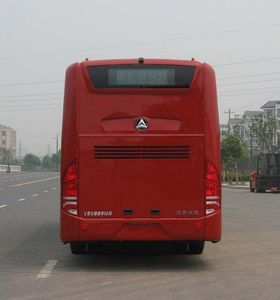 Changlong  YS6990NG City buses