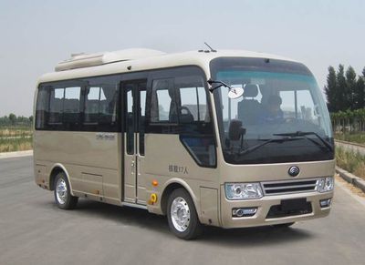 Yutong  ZK6641BEVQ4 Pure electric passenger cars