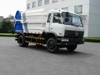 Zhonglian Automobile ZLJ5150ZLJTE3 Garbage truck