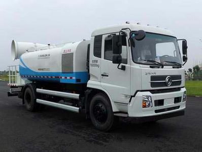 Zhonglian Automobile ZLJ5160TDYDFE4 Multi functional dust suppression vehicle