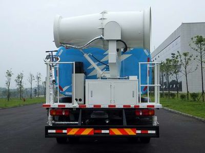 Zhonglian Automobile ZLJ5160TDYDFE4 Multi functional dust suppression vehicle