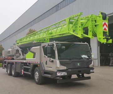 Zhonglian Automobile ZLJ5331JQZ25H Car crane